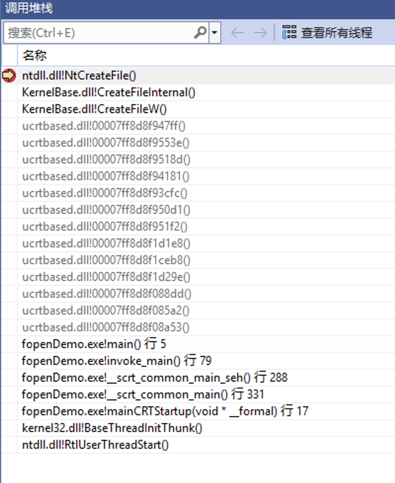 image-20260130150252947