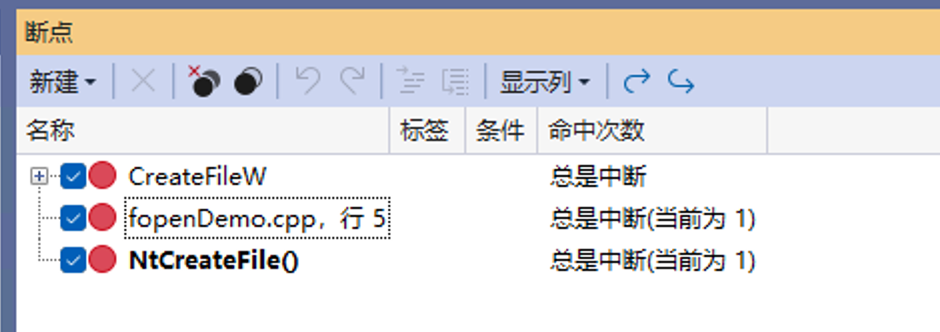 image-20260130150323417